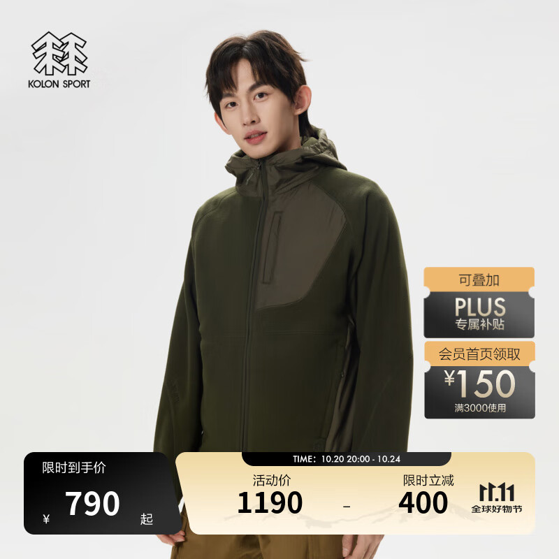 KOLON SPORT/可隆抓绒夹克 男子户外露营秋冬保暖轻便宽松连帽梭织外套 LHFJ4WTK35-KK 卡其色 L 175/96A