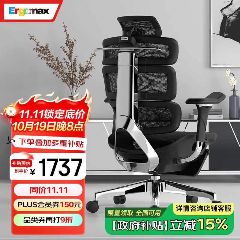 �Ǹ���˼ Evolution2+����˼���幤ѧ���������μ��ð칫���ӵ羺����Ϸ�� ������ �����ڴ����ɼ�