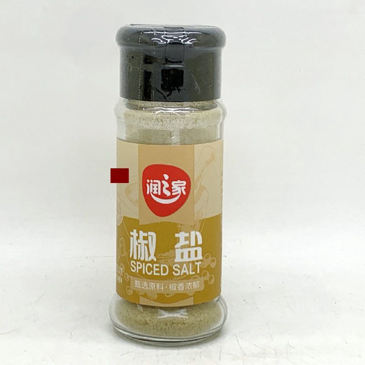 润之家孜然粒孜然粉桂皮辣椒干辣椒粉八角花椒椒盐五香 孜然粒50g单包