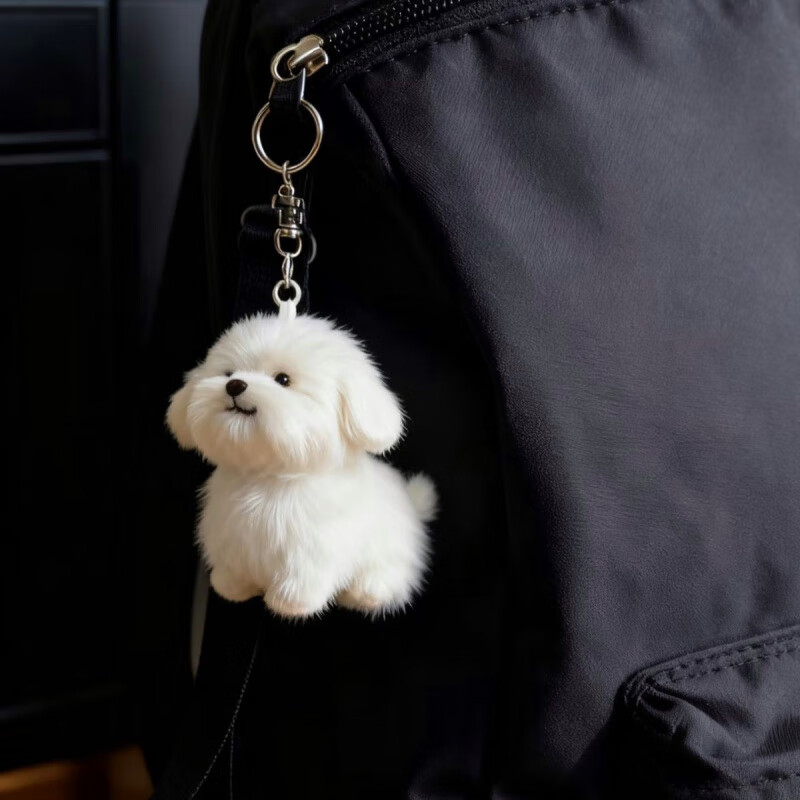 迪士尼（Disney）原创超萌手工15cm比熊犬毛绒小挂件仿真狗狗玩具公仔生日礼物 比熊(赠+挂链)