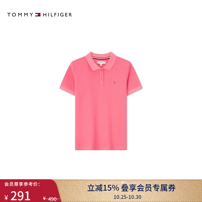 TOMMY HILFIGER春夏童装女珠地肌理经典学院风休闲小绣标纯色短袖T恤POLO衫 粉红色102 150 M/150cm