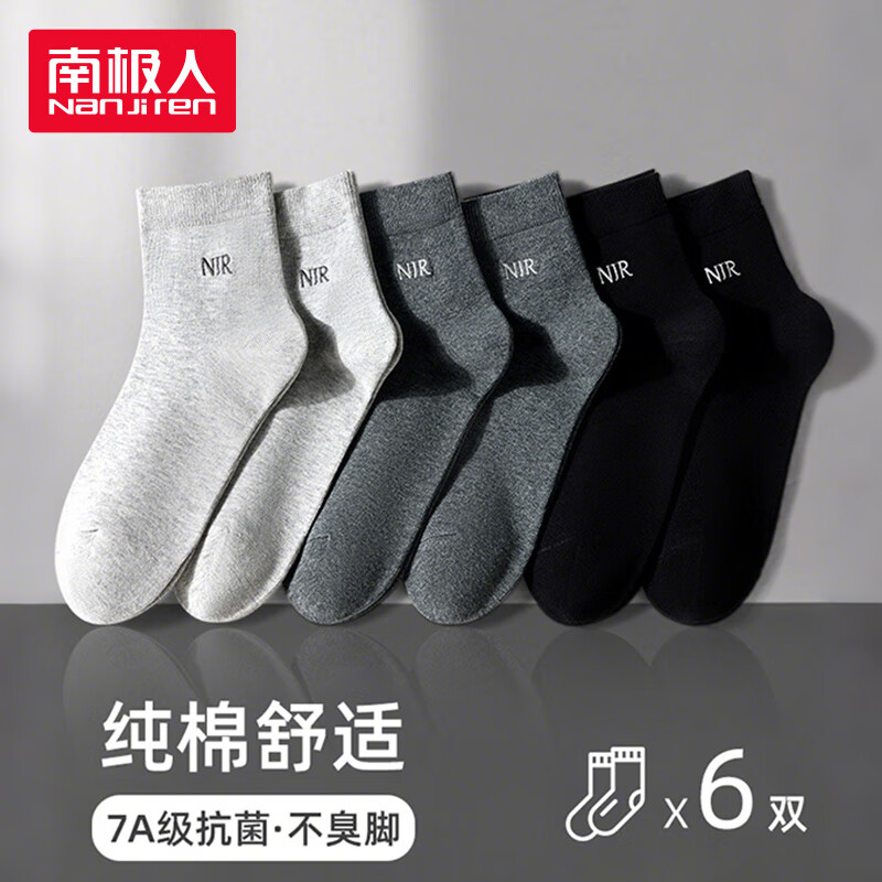 ڲϼд100%ʿӷ½޿ĥͲ 28.98Ԫ()