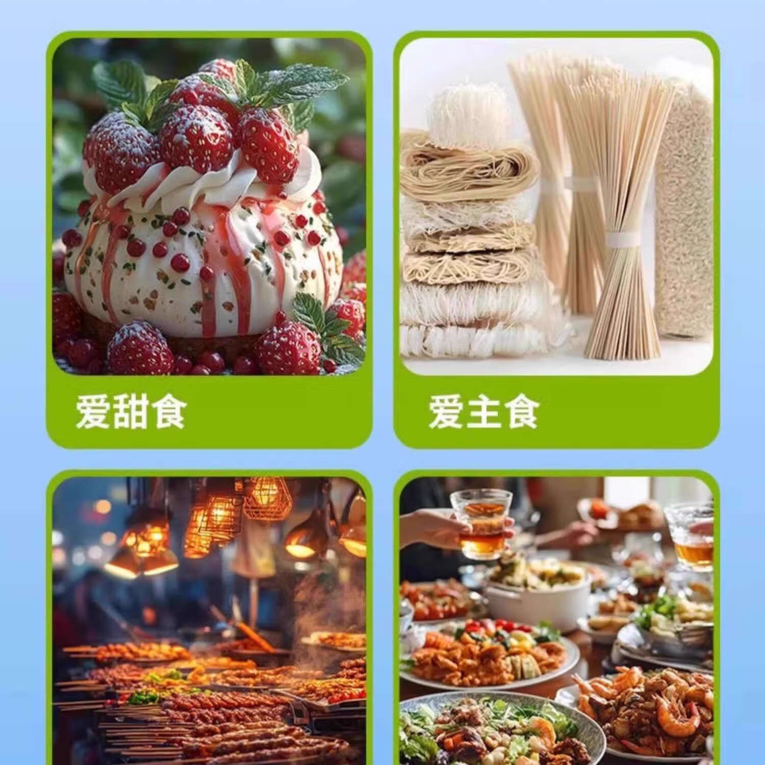 味其食白芸豆果蔬片口服咀嚼片碳水大餐非阻断剂片燃官方男女性 1盒装