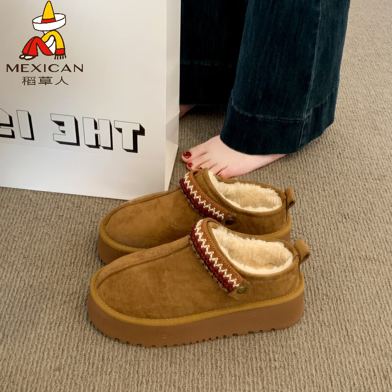 稻草人（MEXICAN）品牌冬季真皮毛一体雪地靴厚底加绒保暖棉鞋包头半拖女外穿棉拖鞋 驼色 35