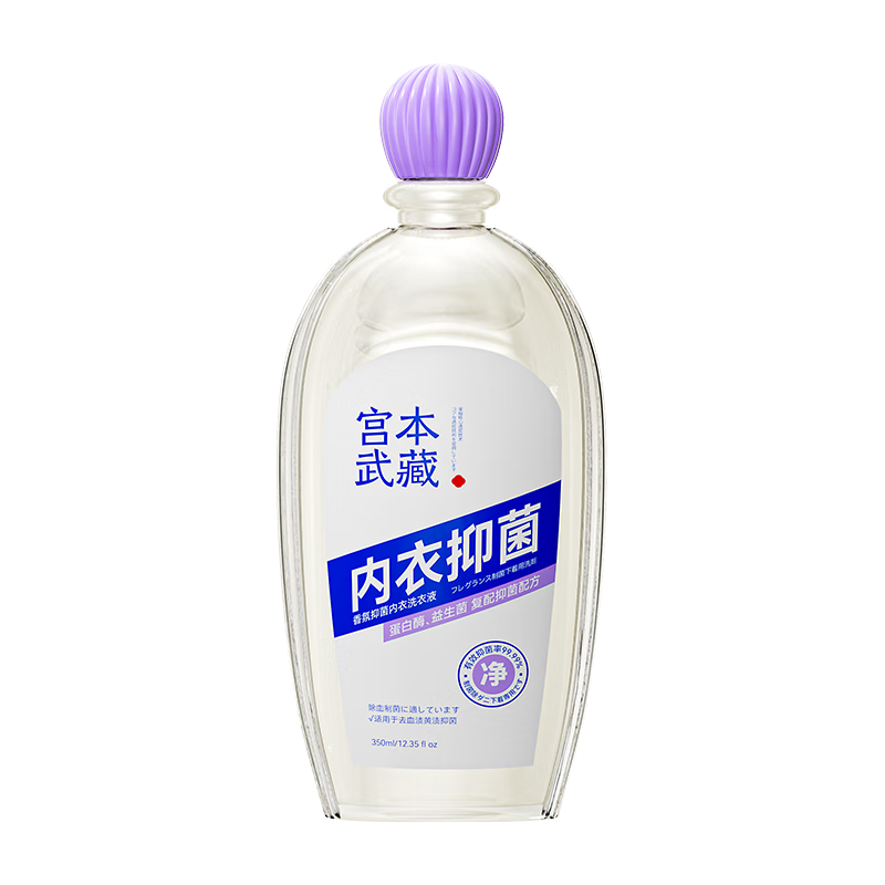 ������������ڿ�ϴ��Һ�־�������Ůʿר��ɱ��ȥѪ��ȥ����ϴҺ400ml 34.5Ԫ