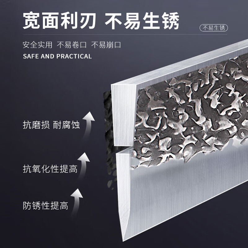 炊小丫【甄选直发】刀具菜刀切片刀锻打刀家用不锈钢砍骨刀厨房切菜刀厨 斩切多用·古法锻打款【基础款】