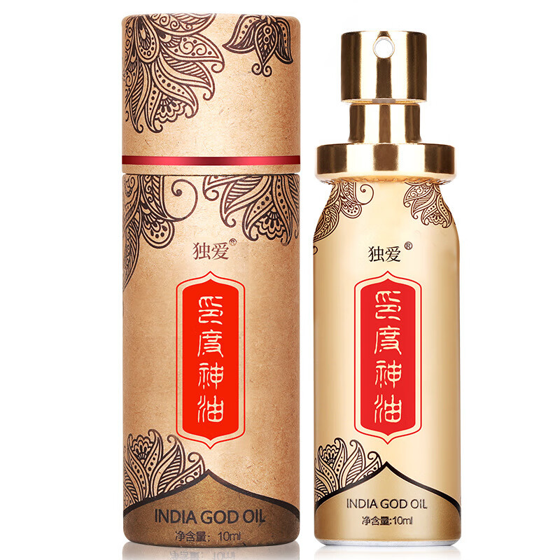 印度神油男用喷剂10ml 可口爱喷雾液 成人 印度神油1瓶