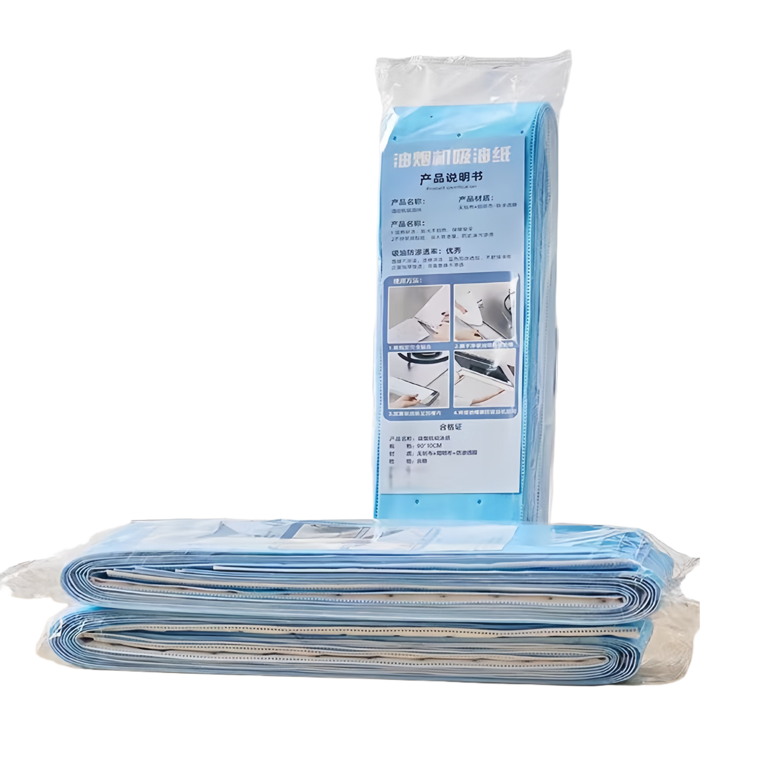 ���ڲ�����ǧ�ӻݳ������̻�����ֽ��������©�ͺн��ͲۼӺ���Ĥ10cm*90cm*50�� 34.31Ԫ(������)