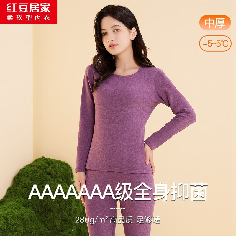 춹ӼңHodohomeŮ7A˫ĥë Ůʿ M 165/90 64.8Ԫ