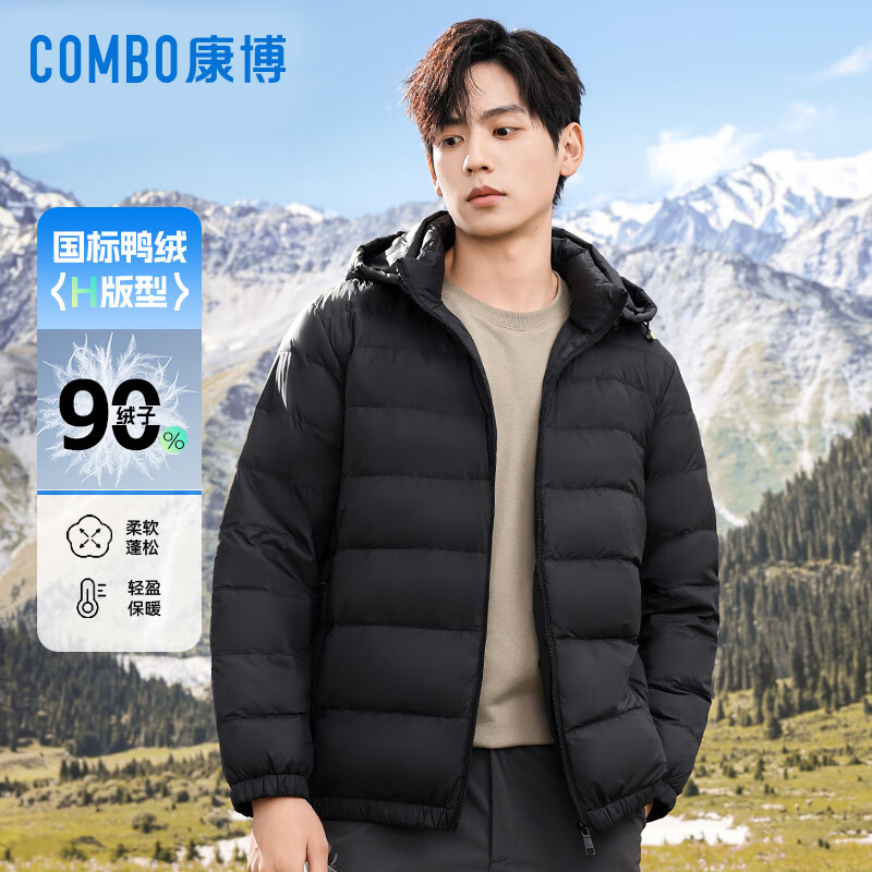 ������ʿ�ᱡ���޷���Ůͬ���ﶬ�̿ů�������� ��ɫ L 144Ԫ