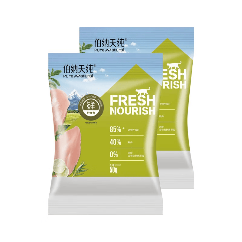 伯纳天纯猫粮 鲜护食力鸡肉/鸭肉鳕鱼配方低敏无谷全阶段通用鲜肉猫干粮 鸭肉鳕鱼100g(50g*2袋)