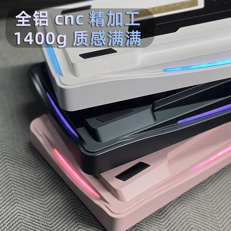 SOULEELS星途战技磁轴键盘se68键客制化高性能个性化电竞游戏旗舰磁轴键盘无畏契约瓦罗兰特非机械键盘se68 幽兰灰磁玉air