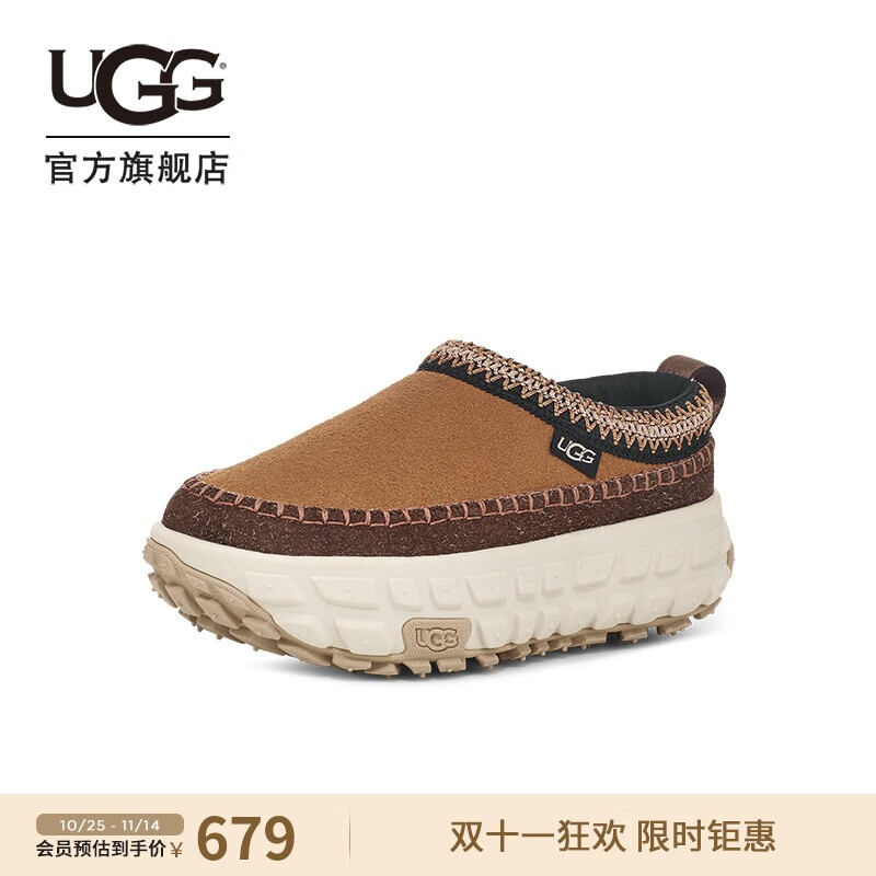 UGG男女同款时尚休闲厚底轮胎底懒人鞋1155650栗色/陶土褐白色 38