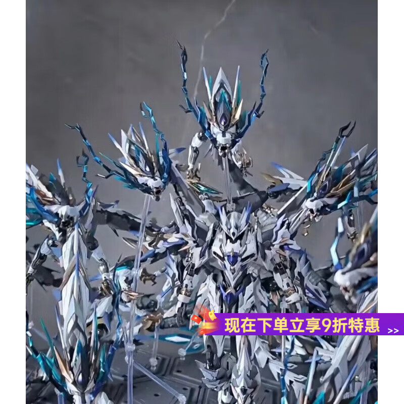 蒂米妮盲盒摩动核熬丙合金成品魔动核吕布敖丙曹仁高达模型强袭自由红异 许愿【改色九龙敖丙】