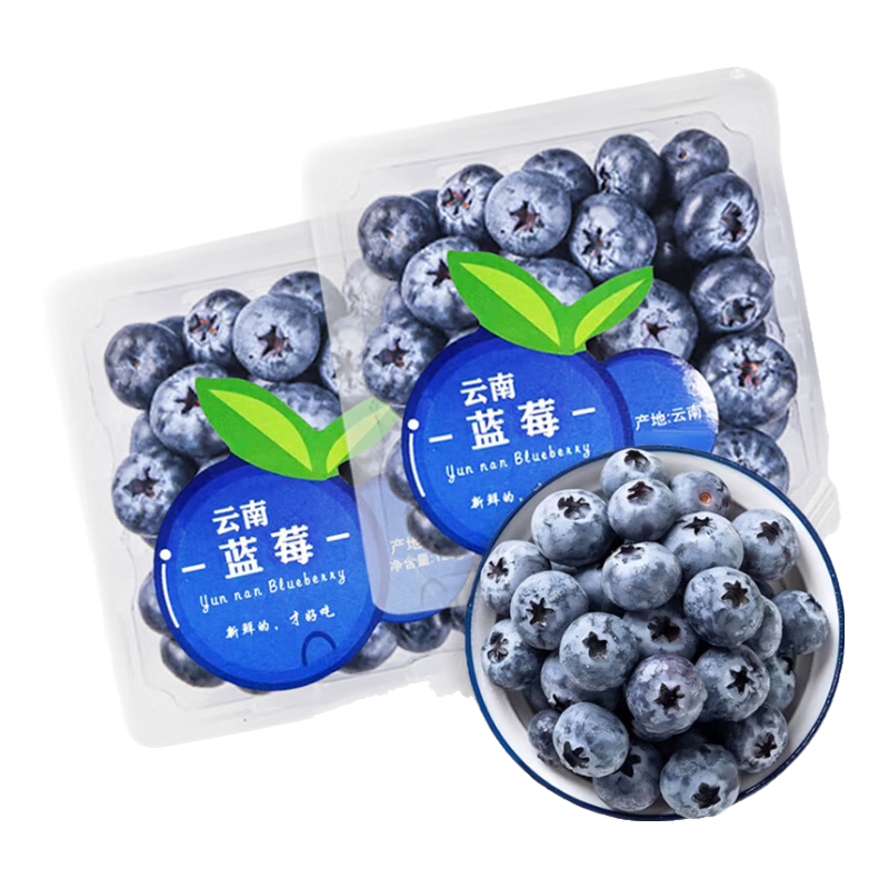 ¤��ζ ������ݮ ��ɽ�������ʹ� 4��װ ÿ��100g �й� ����15-18mm