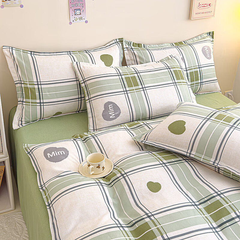 多兰诗（Duolanshi）春秋加厚磨毛四件套 ins四件套花卉田园风格床单被套四件套 绿色心情M 1.2米 床单款 被套150*200 三件套