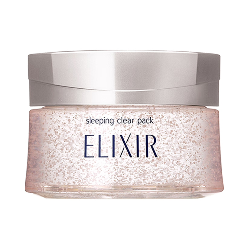 怡麗絲爾純肌凈白睡眠面膜105g免洗美白補(bǔ)水淡斑去黃抗皺面膜新年禮物女