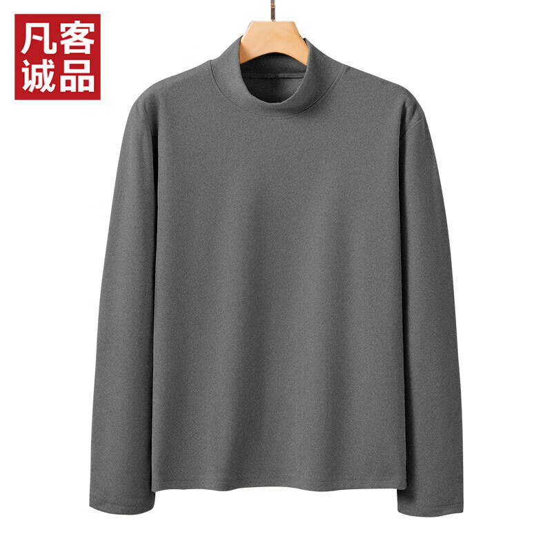 凡客诚品（VANCL）半高领打底衫高弹绒感男士长袖T恤衫潮流新款 灰色 XL