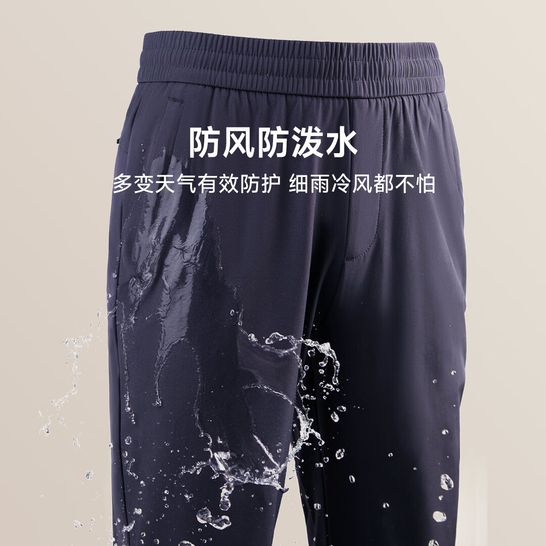 90分男装户外运动休闲百搭直筒长裤 兰灰 2XL (185/88A)