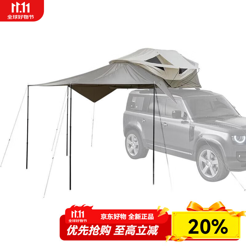 拓樂(lè )（THULE）露營(yíng)帳篷遮陽(yáng)棚延伸保護兼容多款車(chē)頂帳篷便捷自設 One Color S/M