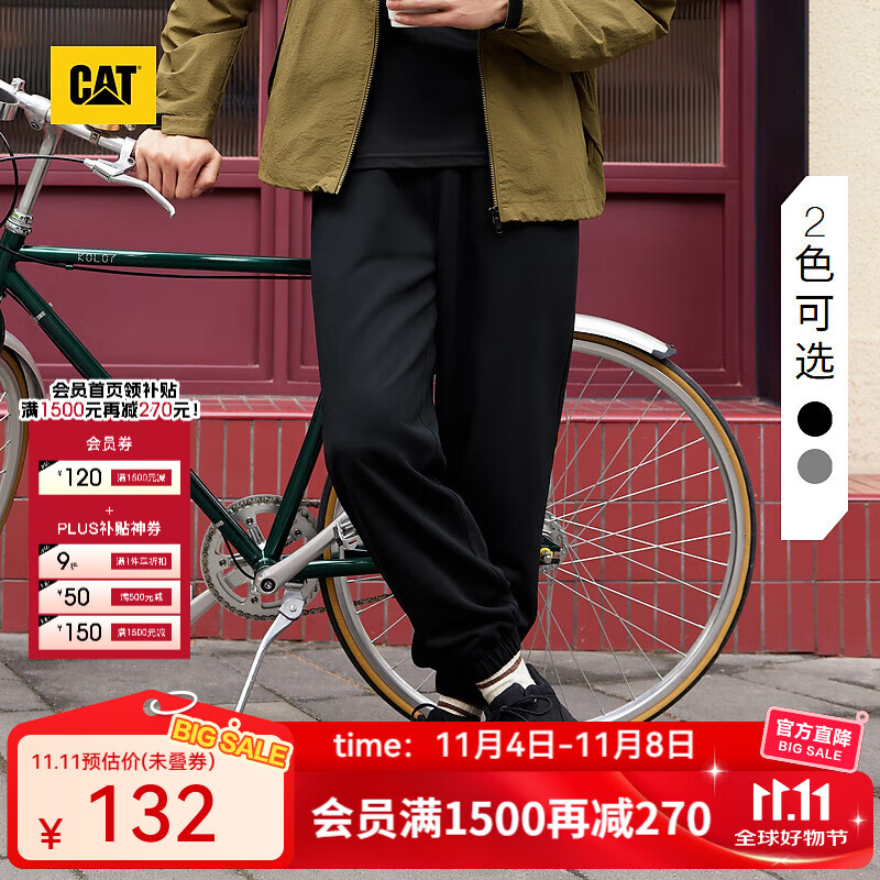 CAT卡特男士户外休闲宽松隐式口袋设计印花针织长裤城市轻户外 黑色 M