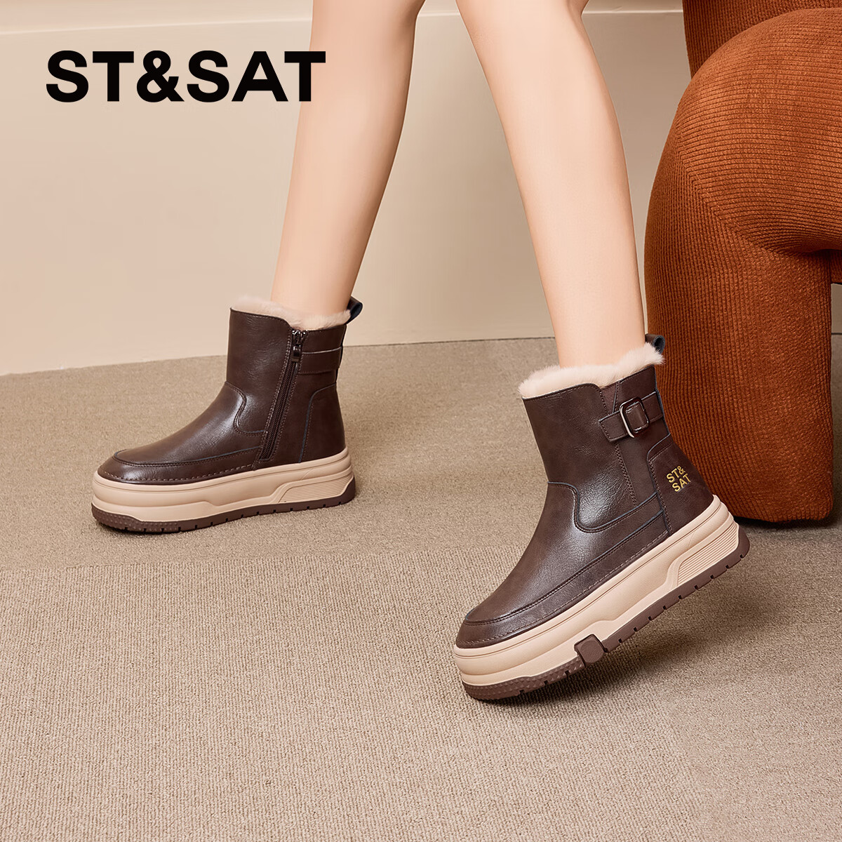 星期六厚底雪地靴女款2025新款秋冬保暖绒里小皮鞋增高户外保暖棉鞋短靴 深咖色 38