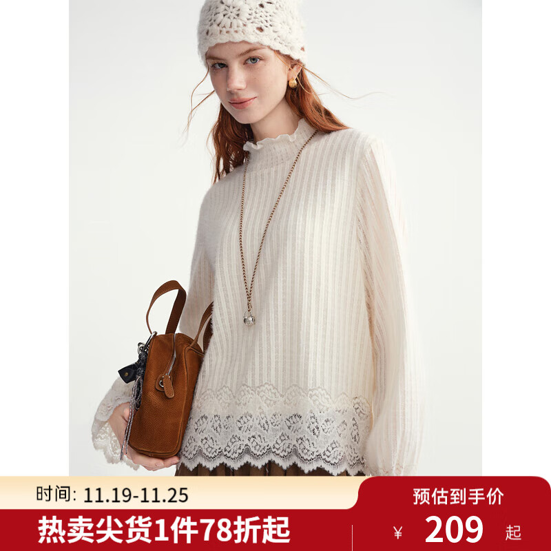 独束大码女装温柔法式打底衫2025冬装新款微胖MM内搭遮肉针织上衣 奶油米 XL （尺码：3）