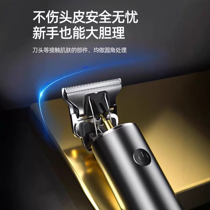 飞利浦(PHILIPS)同款理发器电推剪剃光头神器刮胡子大功率多功能剃须刀儿童成人家用自己剪发 黑色【德国精工】理发套装丨 安全不卡发