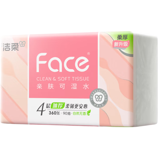 ڲֽ Face490*24 ʪˮֽ100%ԭľ  38.3Ԫ