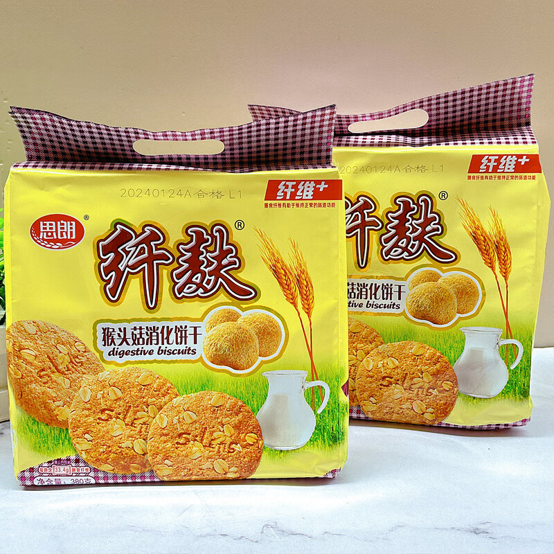 思朗纖麩猴頭菇消化餅干380克*2袋小包裝休閑食品零食 纖麩猴頭菇餅干380克*2袋