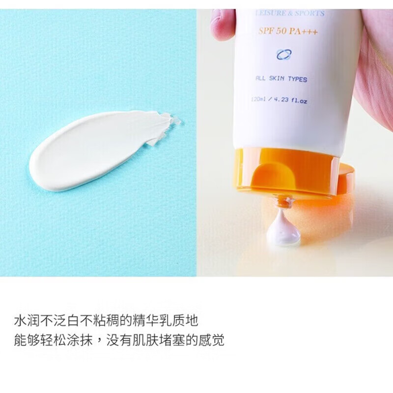 氧丽可丝洗面奶平衡水防晒面膜精华面霜水乳韩国护肤品净润洗颜洁面乳套装 鱼子酱套盒 50ml +50ml