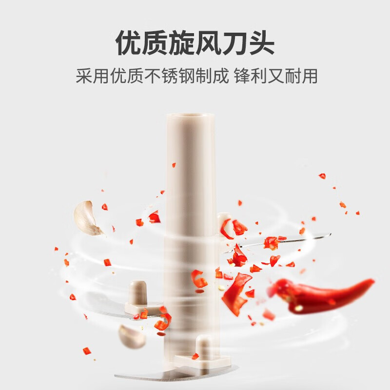 苏泊尔(SUPOR)拉蒜器捣蒜器多用蔬菜料理器手动抽绳搅肉碎料理机切菜器蒜泥神器 KG40AF10【400ML容量】