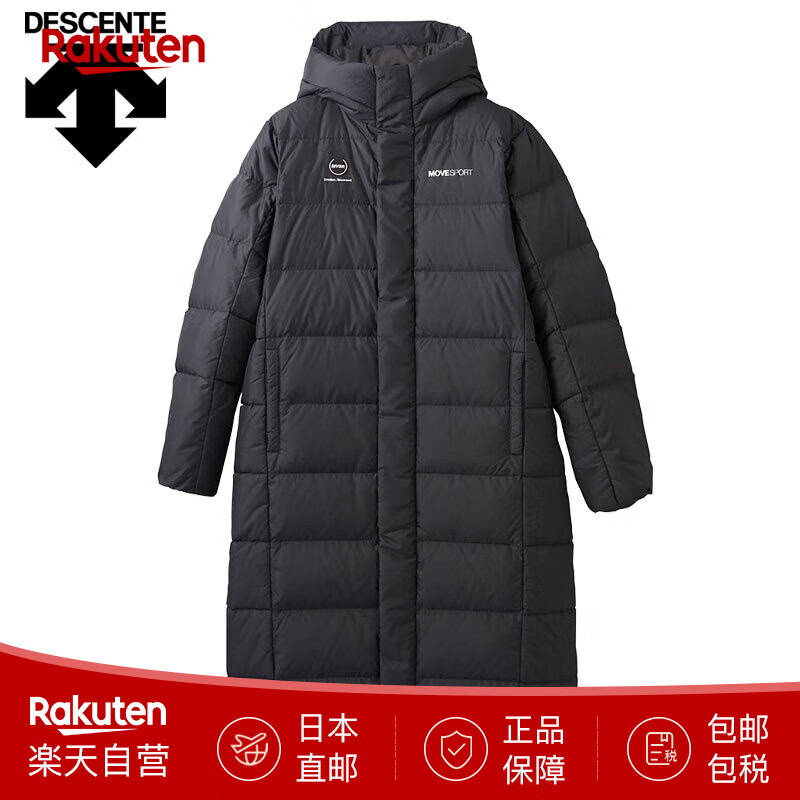 迪桑特 长款羽绒服Move Sports冬季棉衣保暖外套 DMMWJC46 日本直邮 黑色 XL