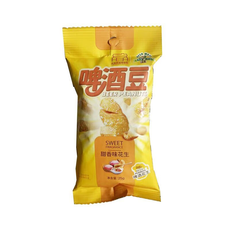 青岛啤酒博物馆文创啤酒伴啤酒豆青岛特产蜜滴花生袋装25g零食 甜香味25g*10袋