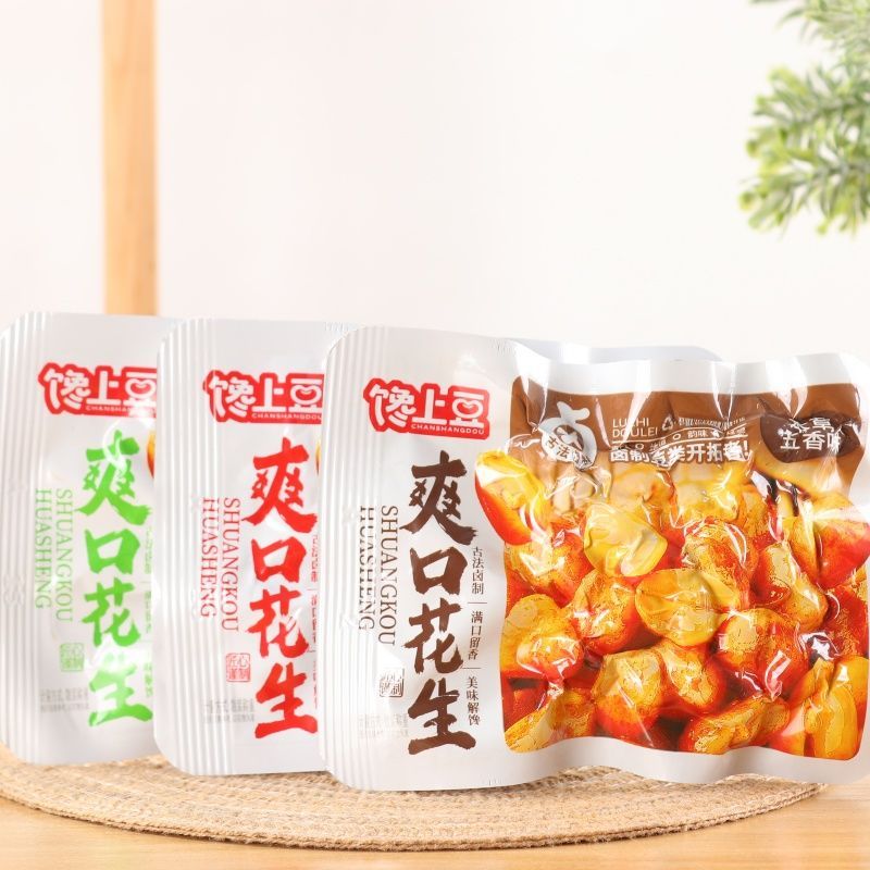 馋上豆爽口花生32g真空包装无壳花生米下酒菜麻辣五香烧烤零食 32g 花生混合三种口味（32g*16包）慢火卤煮