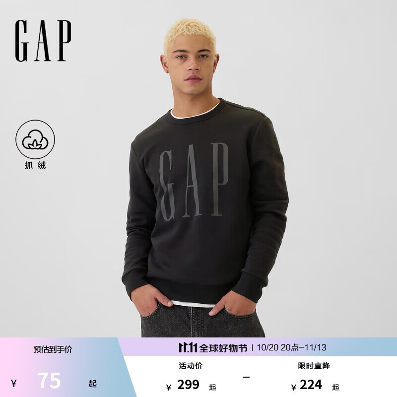 GAP男女装2025秋季新款印花logo抓绒圆领卫衣合身上衣美版542214 黑色 542214 M 美码 L亚洲码180/96A
