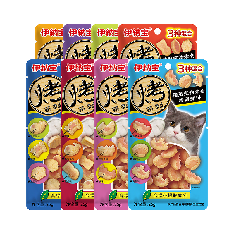 ���ɱ�è��ʳ �����ʼ���С���è����è��ĥ����������ݳ���� �������ʡ������Ͽ�ζ25g*8 С��� 30.9Ԫ