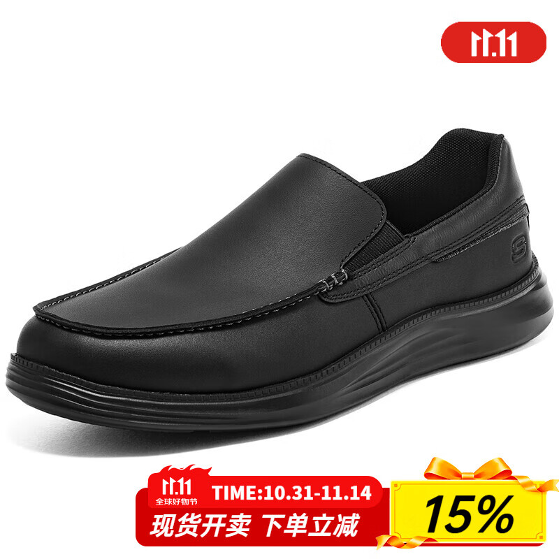 斯凯奇（Skechers）男鞋春秋2025新款一脚蹬穿脱皮鞋黑色商务鞋减震轻便软底休闲鞋 全黑色-BBK 41.5