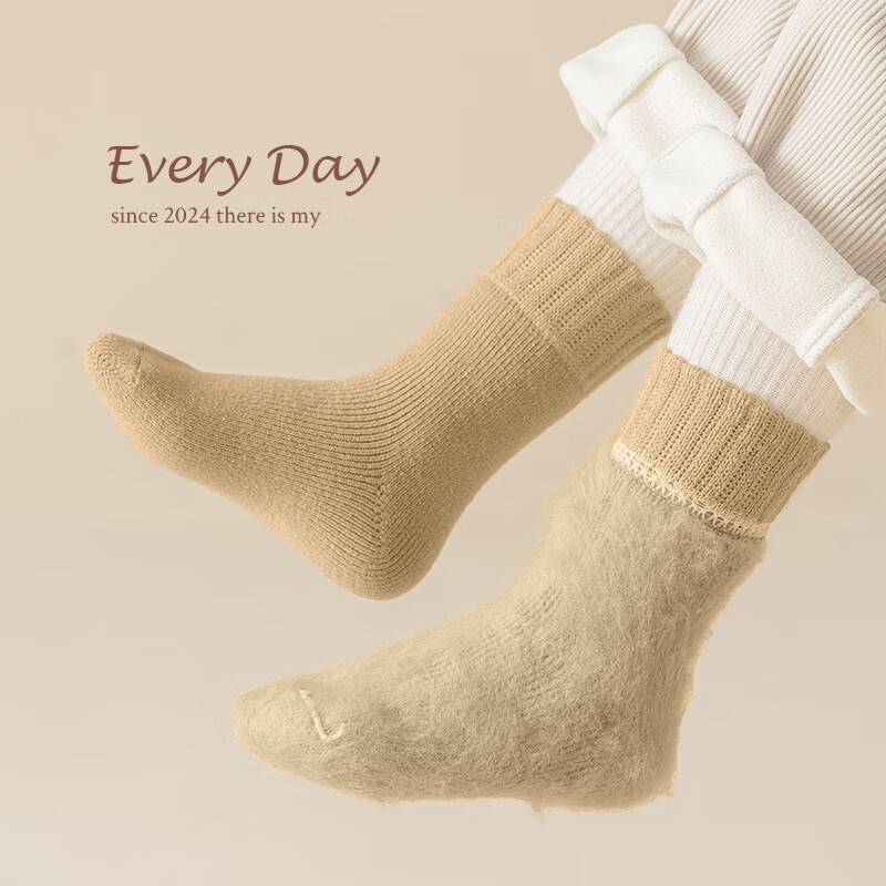 猫人（MiiOW）儿童袜子秋冬款加绒加厚毛圈袜冬季男女童新款发热保暖中筒袜 紫色+皮粉+米卡 3双 3-5岁 (M) 建议脚长14-16CM【鞋码19-25】