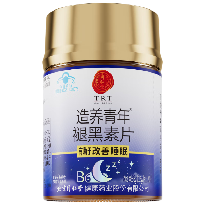 ͬ ʺάB6 ˯ ˸ߺ 120Ƭ 69Ԫ(ȯյ)