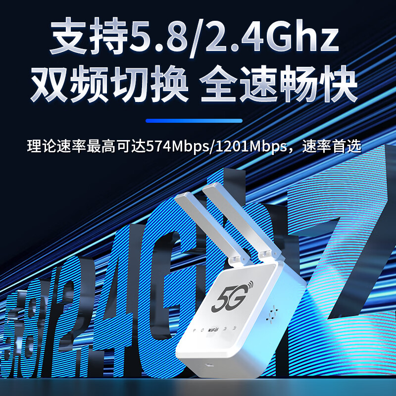 圣凡杜5gcpe路由器移动网络随身wifi无线网卡迷你便携千兆宽带全国通用无限超大流量不限速 【性能款】千兆双频突破极限