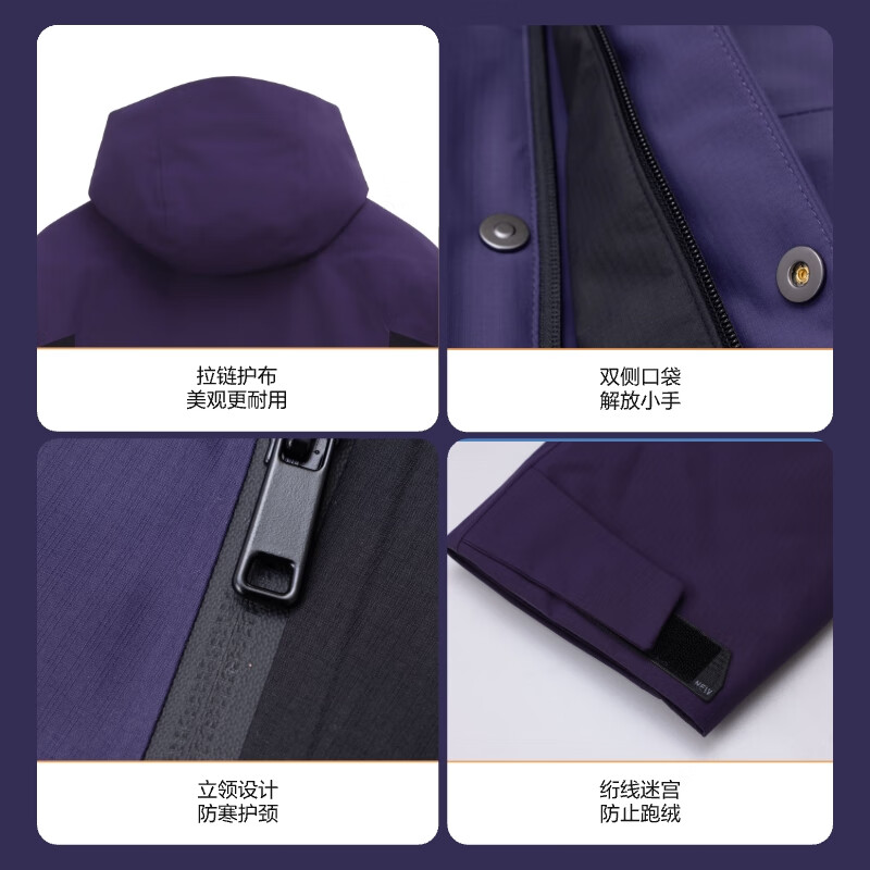 ABOUT MYTH 羽绒服男士外套【冲锋衣】90绒短款外套 加厚连帽户外防风 紫苏色 M 160-170cm/115-135斤