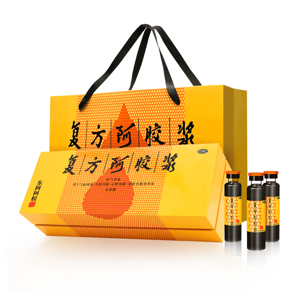 �������� ���������� 20ml*48֧ ������Ѫ ���˯��    299Ԫ