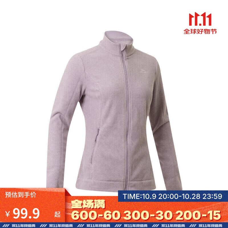 迪卡侬MH120女士秋冬抓绒衣户外保暖拉链摇粒绒内胆夹克紫罗兰M-4752291