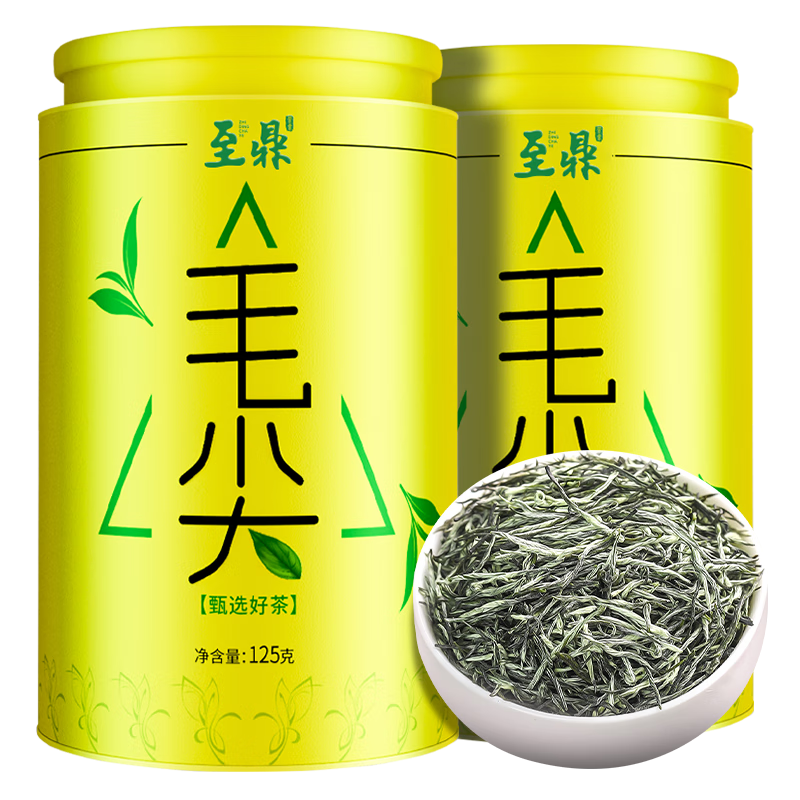 ���ڲ����������̲�ë������ �ؼ���Ҷ2025�²���ѿ�Լ���250g ��ɽ��ǰŨ���̲� 69.9Ԫ