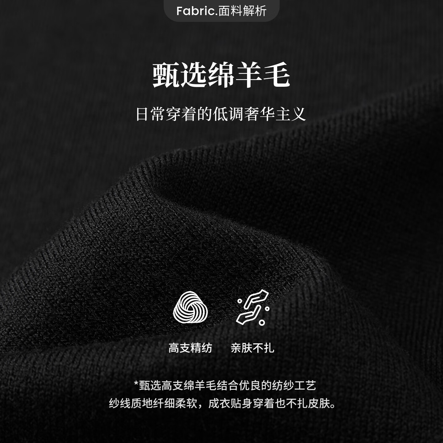 Navigare意大利小帆船女士高领针织衫秋冬款休闲内搭毛衣百搭修身打底衫女 暗夜黑 L 码