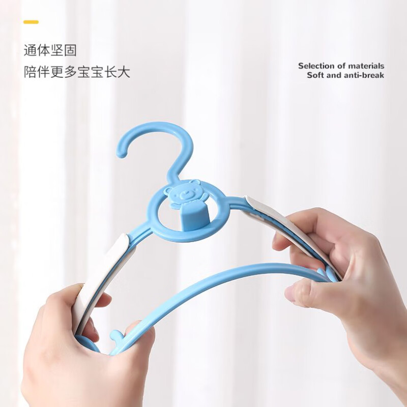 儿童衣架晒宝宝小孩家用多功能衣挂钩衣撑晾衣服架衣架子 5个装升级连挂款-绿色
