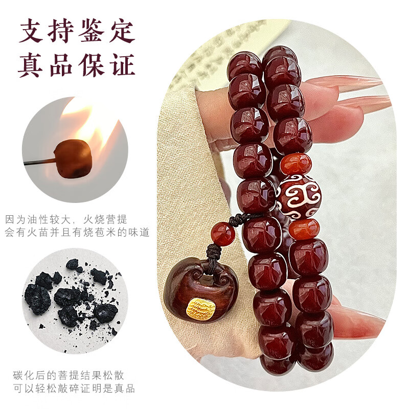 DUTRIEUX菩提手串溏心老料双圈风化绕指柔盘玩手饰佩饰佛珠手持念珠把玩 静默如初【108颗】 11MM