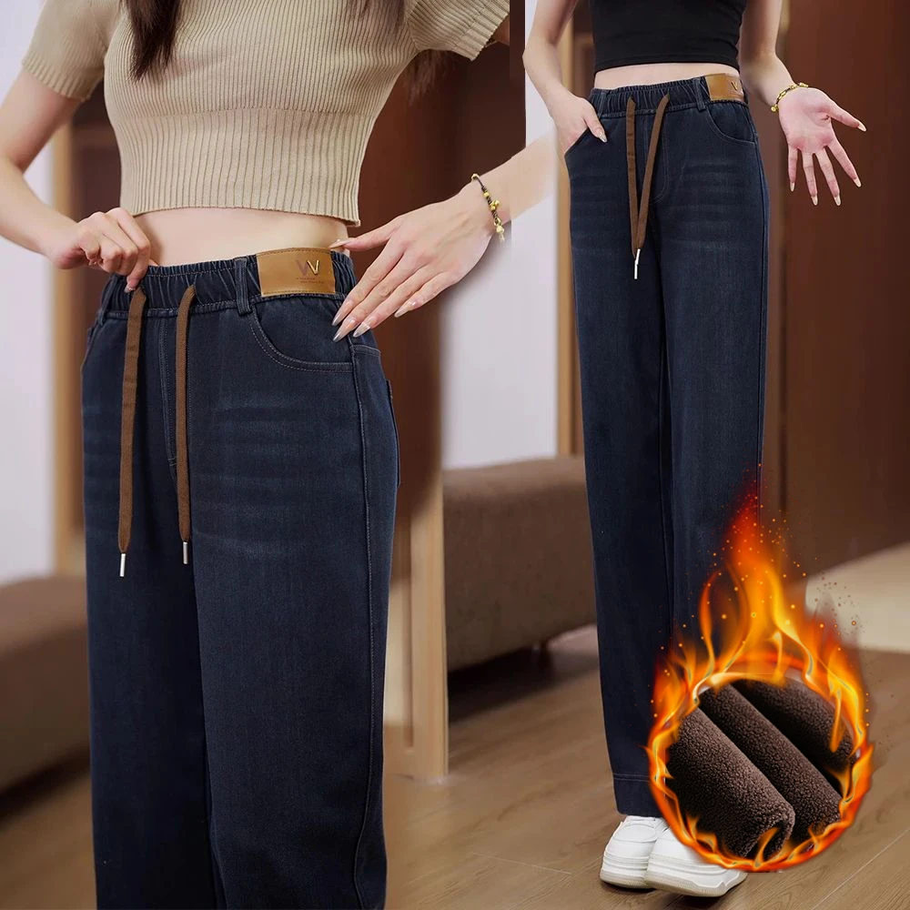 2025秋冬新款加绒加厚垂感高腰显瘦宽松时尚中老年妈妈水洗牛仔裤 复古蓝（冬款加厚奥利绒） 3XL 建议115-130斤