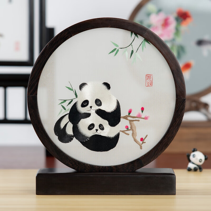 卓誉造物蜀绣熊猫双面绣屏风工艺品摆件中国风特色出国礼品送老外刺绣礼物 守望熊猫